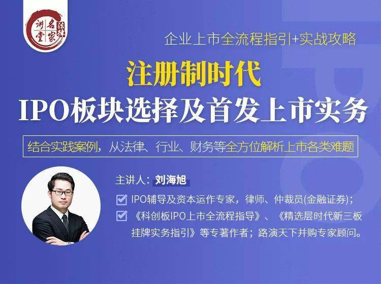 竞彩足球，澳客平台的深度解析与实战指南