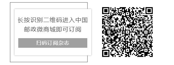 探索中国足球竞猜网官网，揭秘足球迷的激情与理性