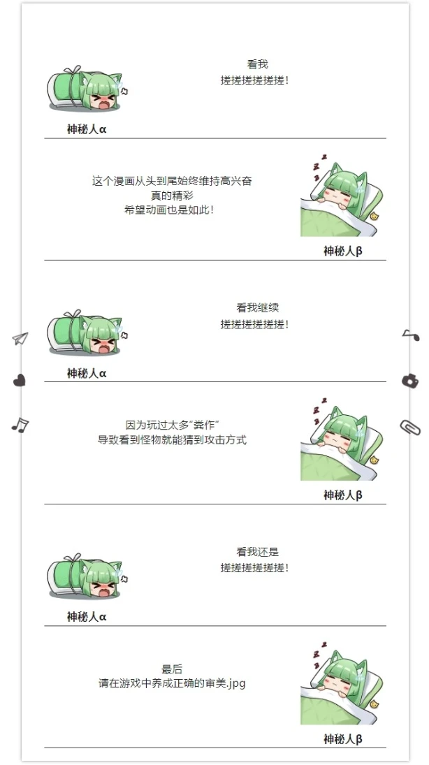 澳门四肖八码期期的精准预测与资料查询澳门四肖八码期期准精选资料查询优势评测