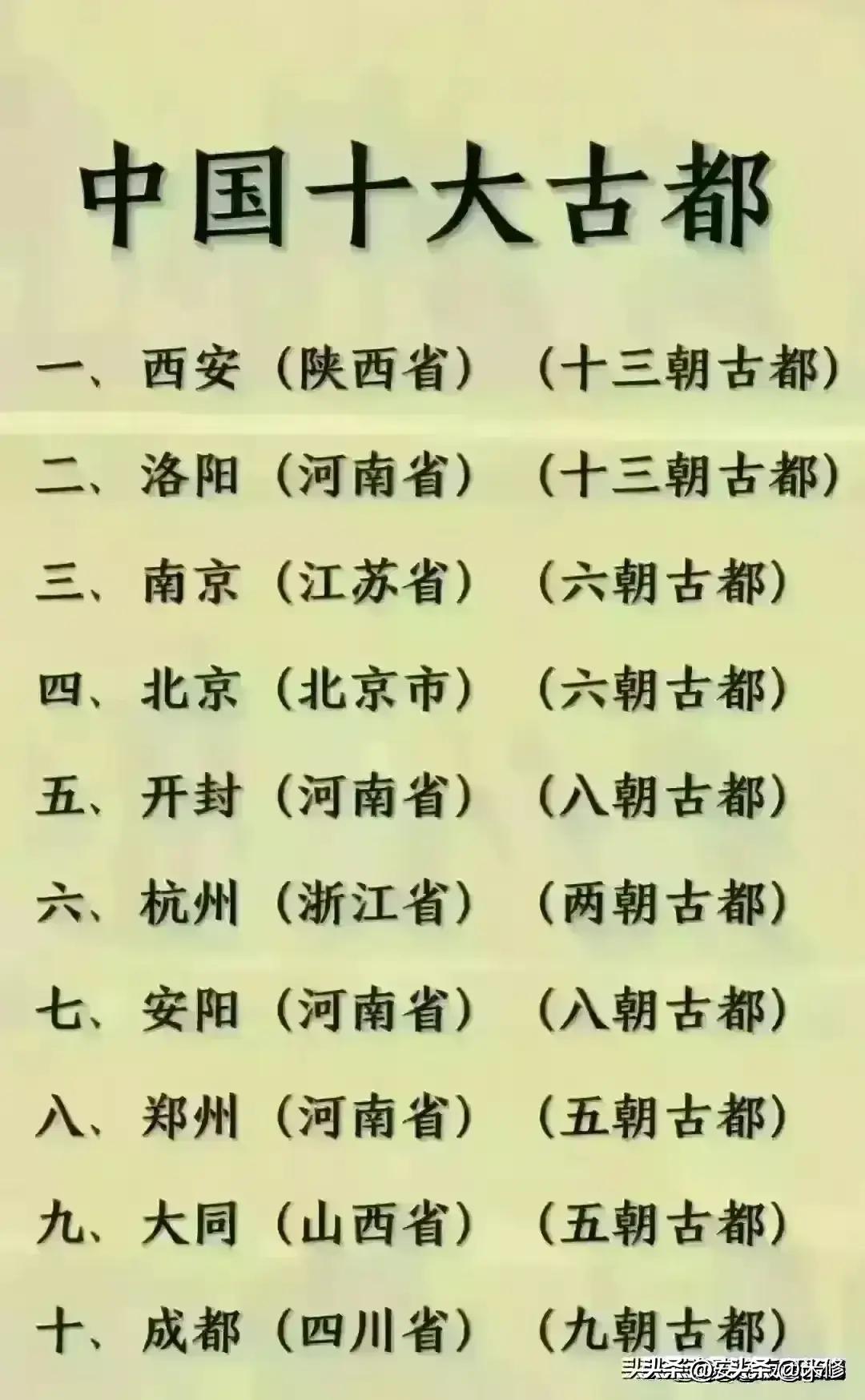 2024年黄金价格走势预测，多重因素交织下的市场展望