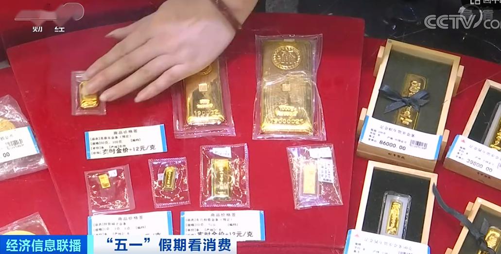 100克金条，当前市场价值与投资考量