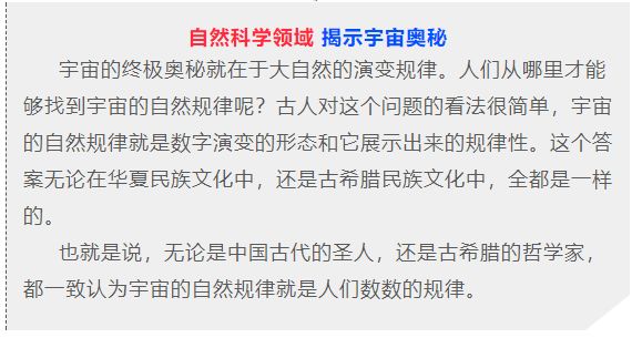 揭秘双色球第095期开奖号码，幸运数字的碰撞与期待