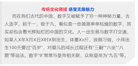 今晚体彩双色球开奖结果查询，揭秘幸运数字的奥秘