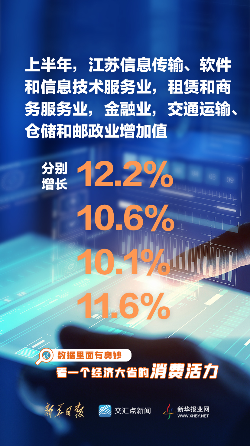 今日3D开机号揭秘，探寻幸运数字的奥秘