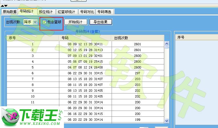 试机号与体彩排列3，揭秘牛彩网背后的数字游戏