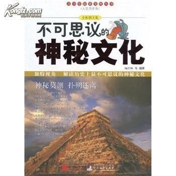 探索老重庆的时时开彩文化，历史与现实的交织