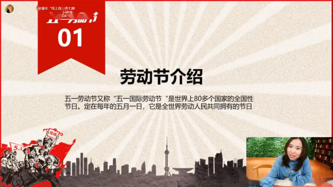 钱王给胆，重塑商业世界的勇气与智慧