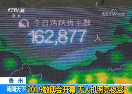 2022051期3D开奖结果揭晓，幸运数字照亮梦想之路