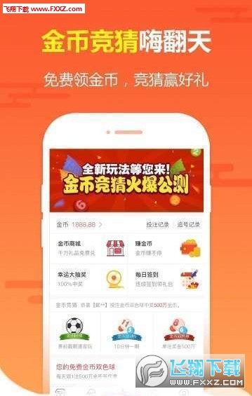 探索彩票234官方版本的奥秘，安全、公正与乐趣的完美结合
