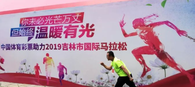 探索中国体彩，体育彩票的魅力与责任
