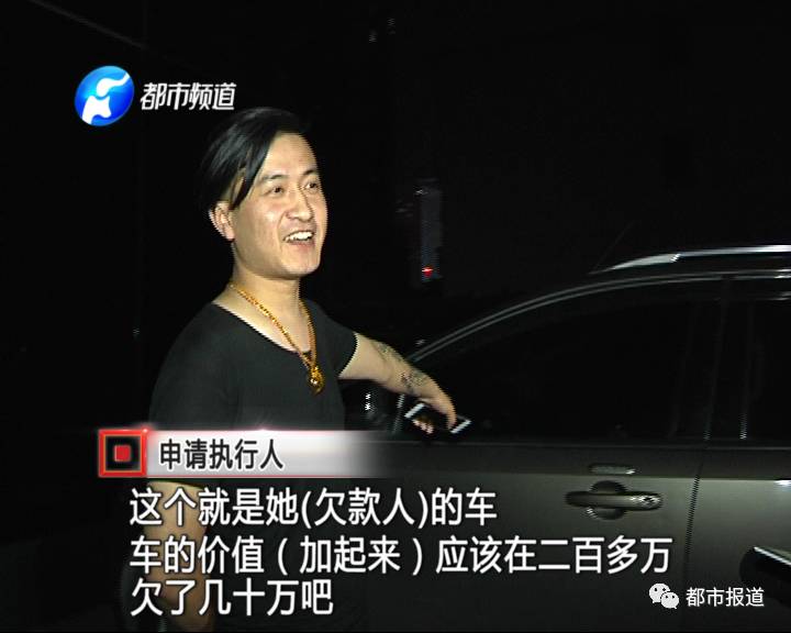 赌一个胆，陈华在246期的决战之夜