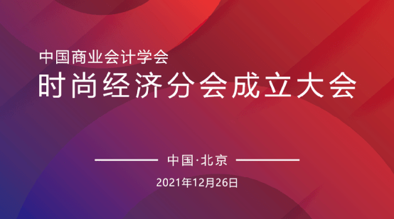探索3D精华布衣天下直播，重塑时尚与科技的完美融合