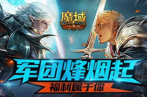 104期调查兵团，实力与荣耀的巅峰对决