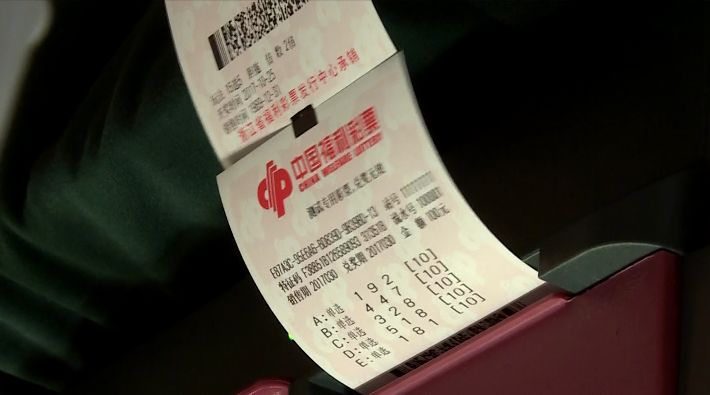 彩票字谜，解锁中奖的神秘钥匙