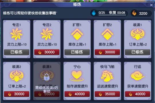 极速快三，解锁走势图规律与技巧的奥秘