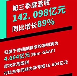 排三开机号与开奖号的奥秘，解码数字彩票的背后逻辑