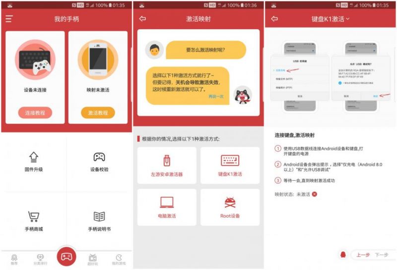 探索大乐透的奇妙世界，大乐透模拟在线机选体验