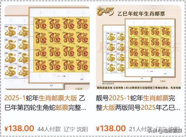 今日3D试机号查询，揭秘今晚的幸运数字