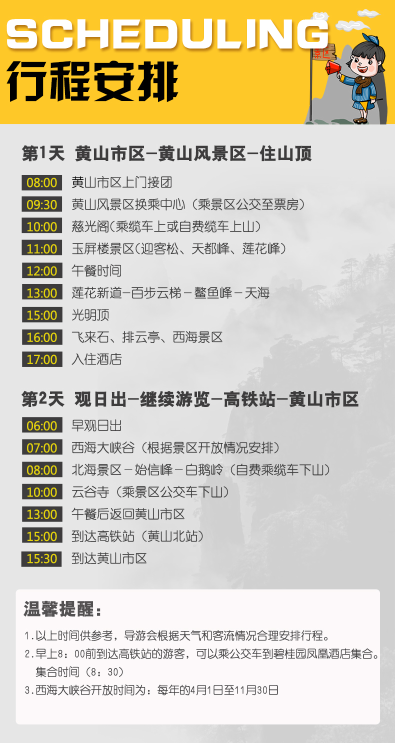 探索新澳好彩与郢中白雪的奇妙世界，免费资料查询之旅新澳天天彩资料大全最新版本
