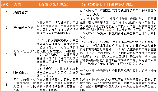 全年铁算盘，精准管理时间的智慧与力量