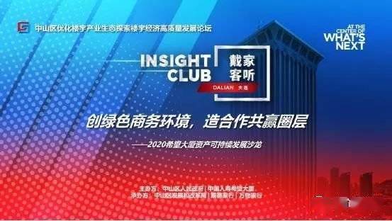凤凰数学论坛，探索知识边界的智慧殿堂凤凰数学论坛咋没有了