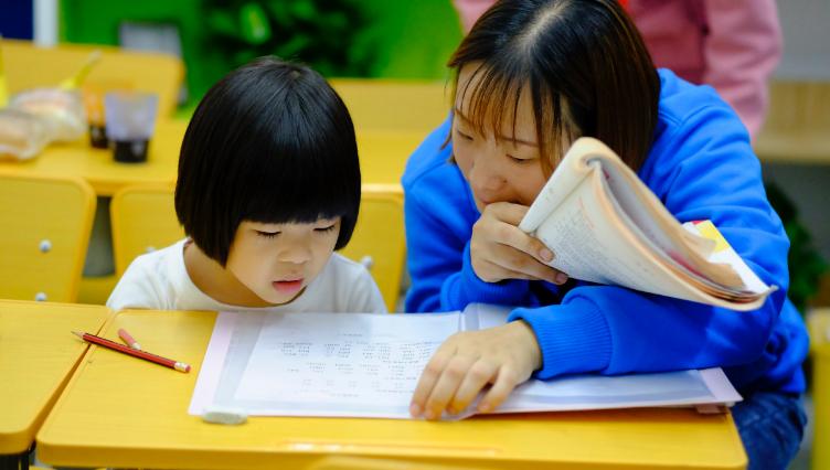 2035年新年运势前瞻，启航新纪元，共绘未来图谱新年运势2024免费