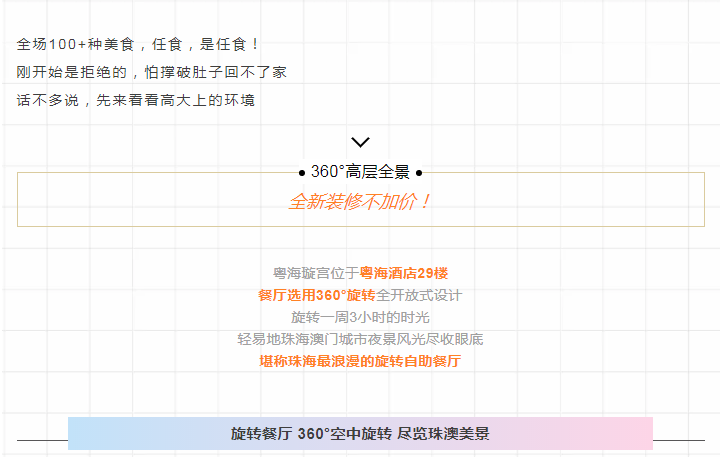 204年新澳精准资料免费提供的背后，信息共享的革新与挑战7777788888精准新传真