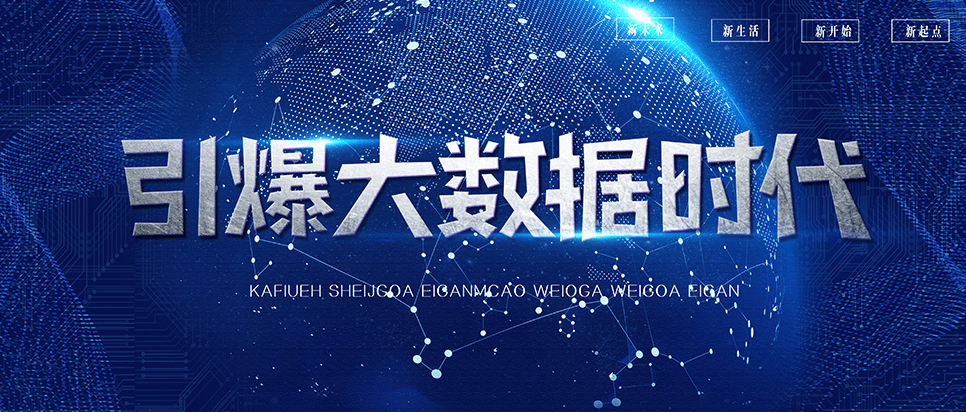 2035年新奥精准资料免费大全，第178期深度解析与前瞻新奥彩报纸