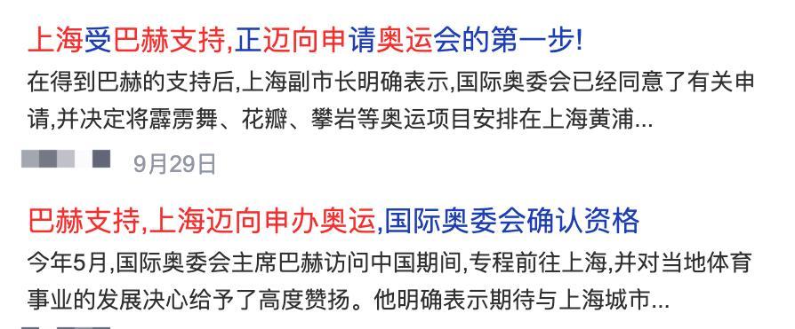 2036年澳门今晚必开一肖预测，理性分析与娱乐结合的探讨2023年澳门今晚必开一肖一特免费观看