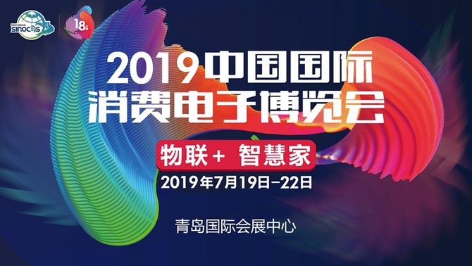 探索未来，2035年今晚开奖结果查询的数字奇旅2025年今晚开奖结果查询表下载