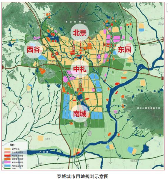 2035年，正版资料免费大全的未来展望2025年正版资料免费大全最新版本