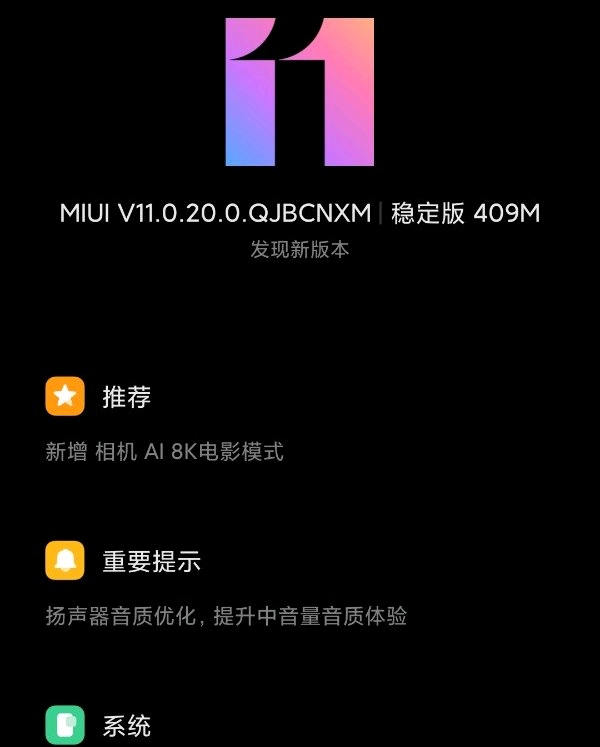 Mimiai的最新更新—探索创意与功能的双重升级咪咪爱更新的最新版本