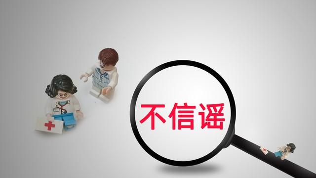 科兴疫苗赔偿方案，保障公众权益的全面解析科兴疫苗赔偿方案是真的吗