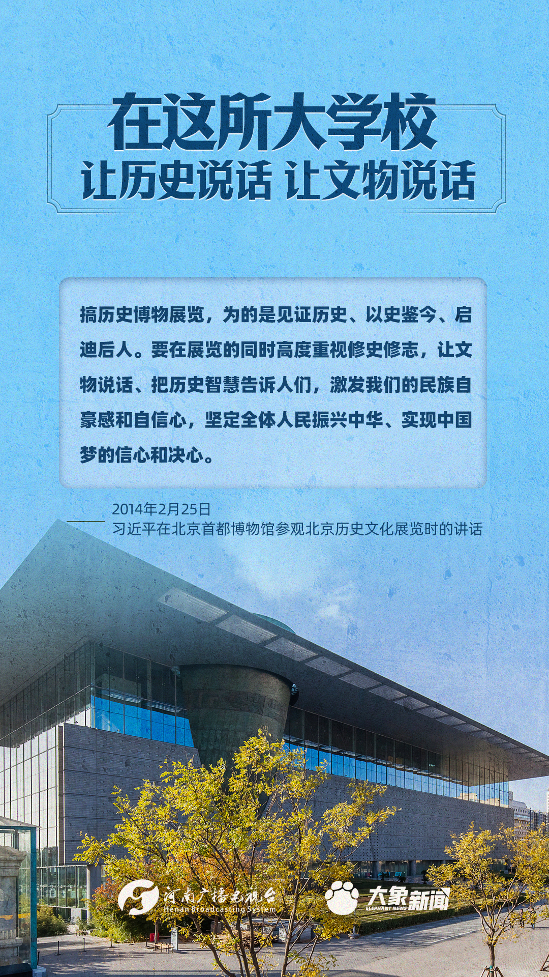 澳门资料库，探索澳门的多元文化与历史宝藏澳门资料库澳门资料大全129期4月9
