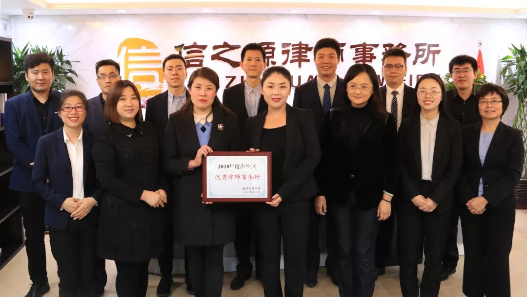 浦东律师事务所，专业法律服务的领航者浦东律师事务所排名前十名