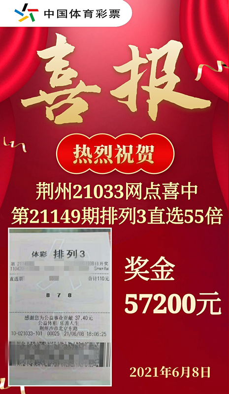 第847页