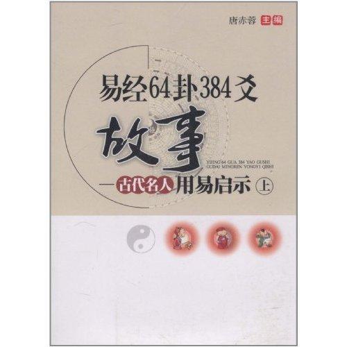 探索2046年新奥历史开奖记录的53期，数字背后的故事与启示2024新奥历史开奖记录52期18235