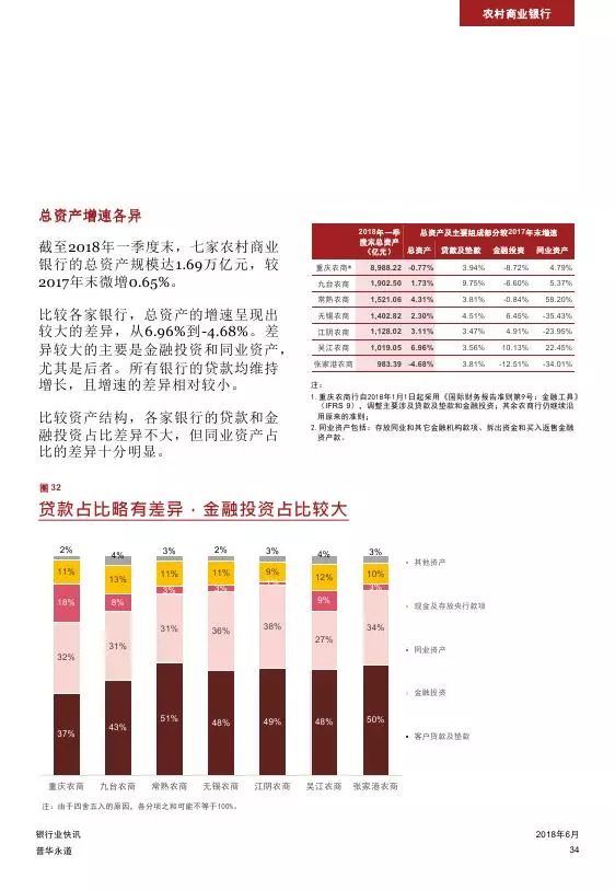 唯美图库，探索香港二四六开奖的独特魅力香港二四六开奖免费资料唯美图库308