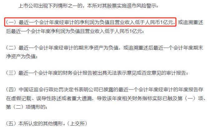 新澳门六开奖结果资料查询，揭秘背后的真相与风险警示新澳门今晚开奖结果 开奖直播