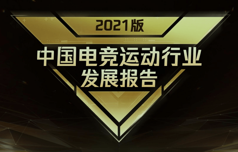 澳门开奖新纪元，2048年老澳门的数字奇迹老澳门开奖结果2024开奖记录查询