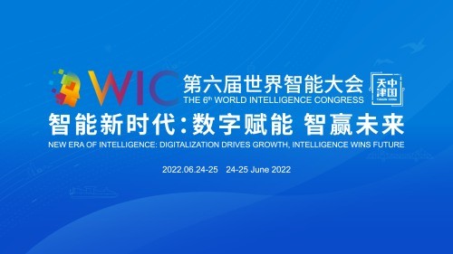 澳门2035，历史开奖记录的数字化探索与未来展望新澳门2023历史开奖记录查询表最新