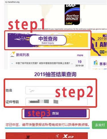 今日特马揭秘，探寻幸运的数字密码今晚开什么特马肖