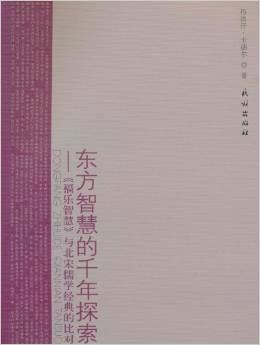 马会传真论运—探索赛马的智慧与魅力马会传真论运13297