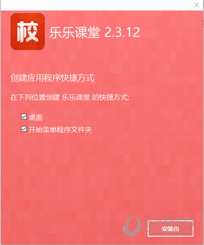 澳门资料大全，正版资料的权威指南258期澳门资料大全+正版资料20