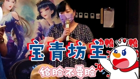 第796页