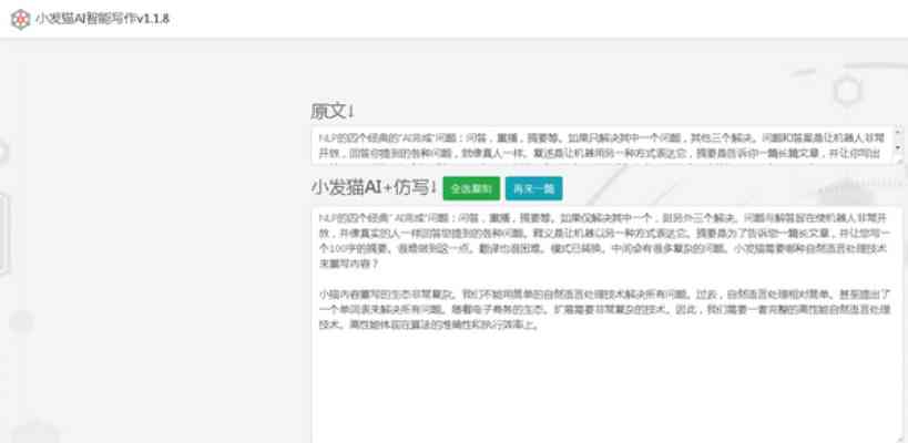 探索六合网址大全，一站式互联网资源宝库