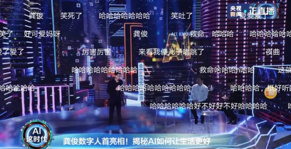 2035年，探索最近19天的数字世界—以B站虚拟偶像组合「哔哩小分队」为例2233b十天更新的电影