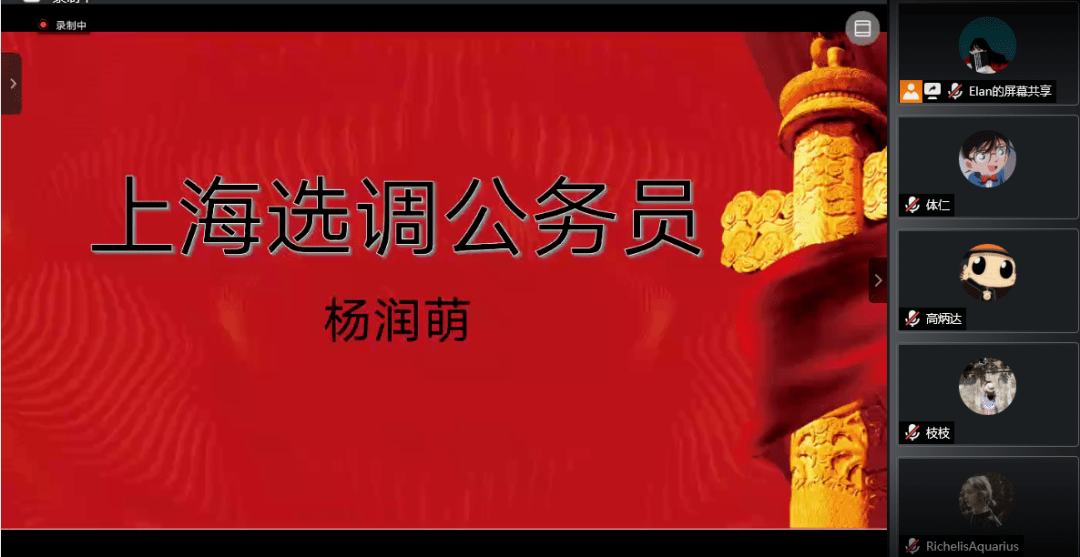 澳门六盒宝典2019年最新版开奖，揭秘与警示澳门六盒宝典2021年最新版开奖直播