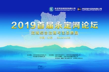 探索创新边界，比思论坛—思想碰撞的数字平台比思论坛怎么可以在移动网络上网