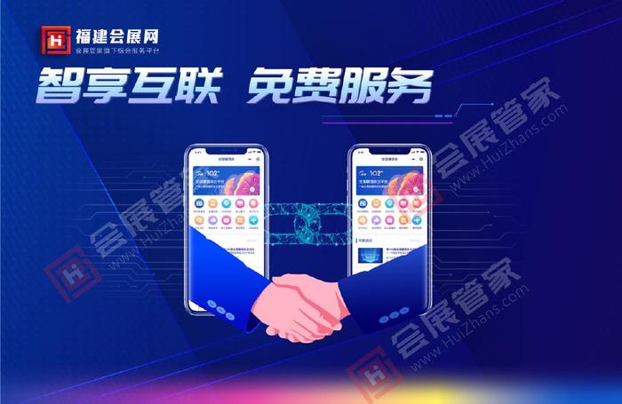 致富网629，解锁财富之门的在线平台华夏致富网